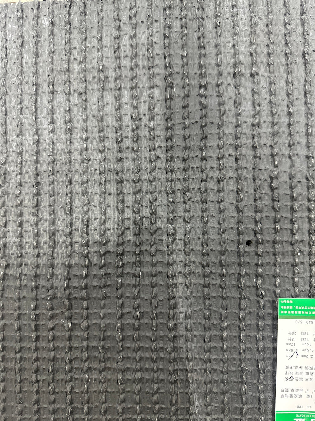 dark gray Leisure Grass 2.515