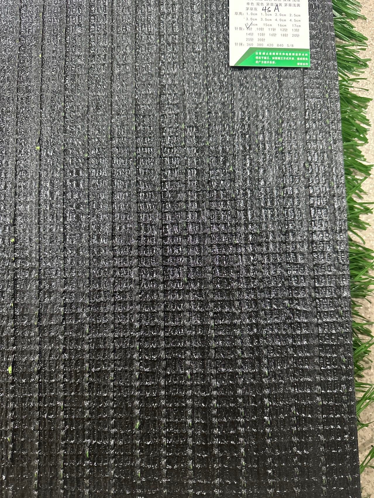 5.0 sports-filled artificial turf