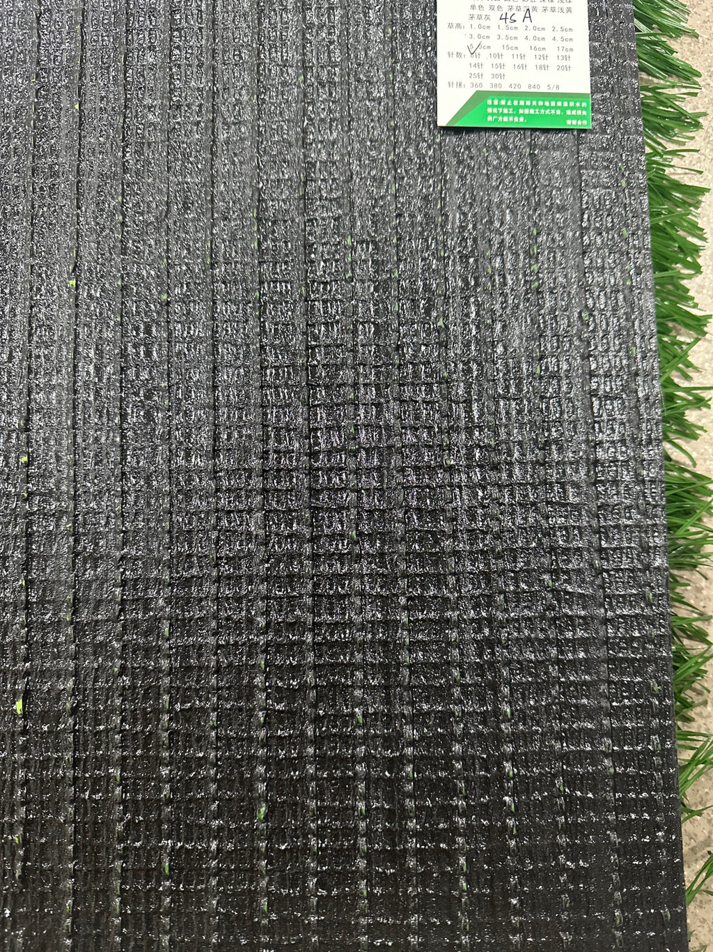 5.0 Filled Football Lawn