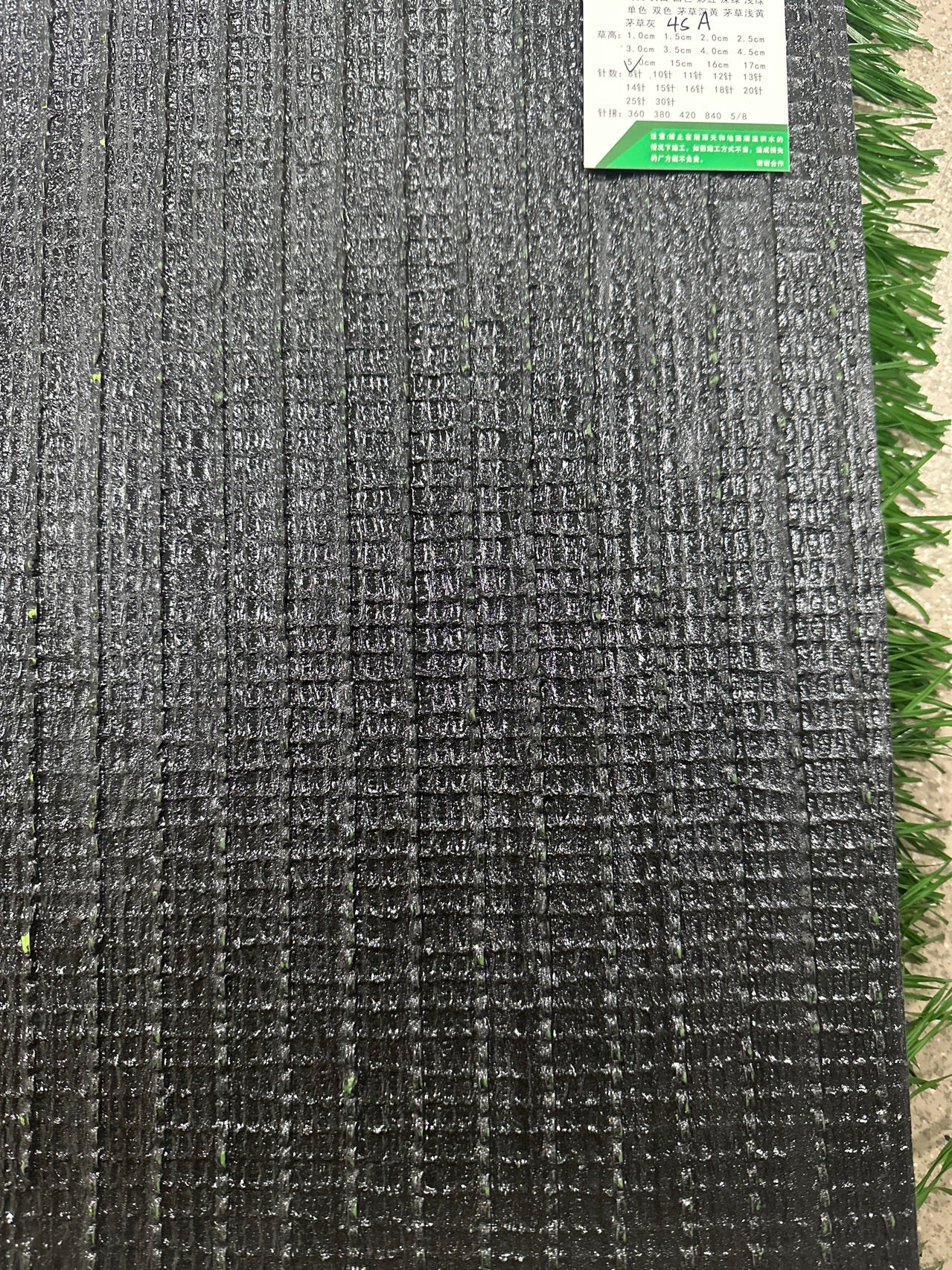 5.0 Filled Football Lawn